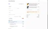 SENT coupon verification screenshot