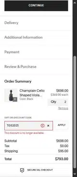 TGS2025 coupon verification screenshot