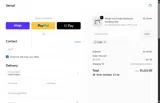 IGNK coupon verification screenshot