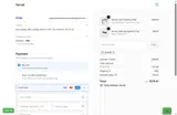 AUSTIN coupon verification screenshot