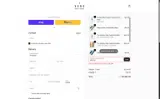 VERO10 coupon verification screenshot