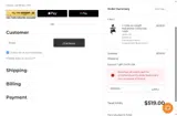 VERSA15 coupon verification screenshot
