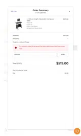 VERSA15 coupon verification screenshot