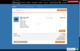 VersaTube coupon verification screenshot