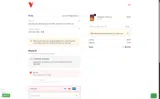 VBC coupon verification screenshot