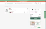 enjoy20 coupon verification screenshot