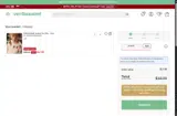 june20 coupon verification screenshot