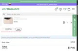 SWEET15 coupon verification screenshot
