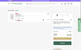 3201 coupon verification screenshot