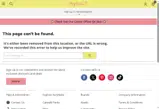 JADE-R4 coupon verification screenshot