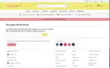 JADE-R4 coupon verification screenshot
