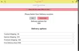 LISA-RJB coupon verification screenshot