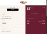 FREESHIPPING coupon verification screenshot