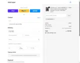 SIMPLYCODES coupon verification screenshot