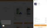 YEAREND coupon verification screenshot