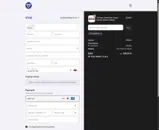 FLVADEN10 coupon verification screenshot