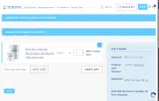 Last-Chance! coupon verification screenshot