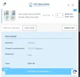 Welcome2Us coupon verification screenshot