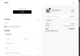 VetCS coupon verification screenshot