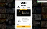 NVG50 coupon verification screenshot