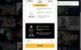 JAN2026 coupon verification screenshot
