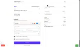 ALEXANDRA15 coupon verification screenshot