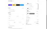 ALEXANDRA15 coupon verification screenshot