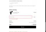 FEB2026 coupon verification screenshot
