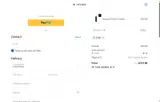 PHXB coupon verification screenshot