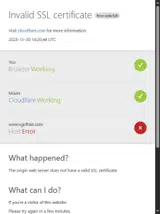 cd23 coupon verification screenshot