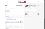 WIG67 coupon verification screenshot