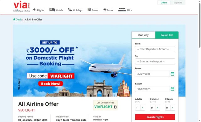 Via.com checkout page showing Via.com promo code box | Screenshot taken by SimplyCodes community member on Jul 29, 2025