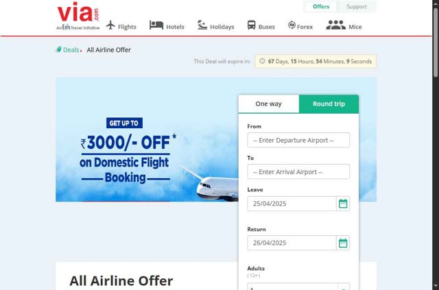 Via.com checkout page showing Via.com promo code box | Screenshot taken by SimplyCodes community member on Apr 24, 2025