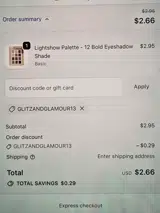 Viai Beauty coupon verification screenshot