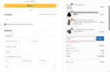 BB18 coupon verification screenshot