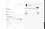 NEW10 coupon verification screenshot