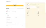 ABD30 coupon verification screenshot