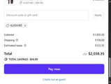 ALIEXVIBE coupon verification screenshot