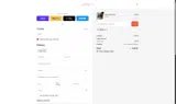 ERINT15 coupon verification screenshot