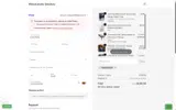 MEMORIALDAY coupon verification screenshot