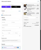 UNLOCK coupon verification screenshot