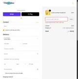 AOV_ON9HAY coupon verification screenshot