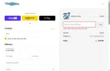 HELLO10 coupon verification screenshot