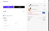 VERYGOOD coupon verification screenshot
