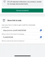 PLANE2ROME coupon verification screenshot