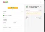 EXTRA5 coupon verification screenshot