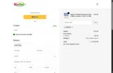 SINGLE coupon verification screenshot