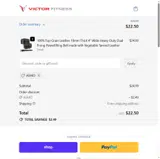 ASHIO coupon verification screenshot