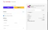 SUMMER coupon verification screenshot