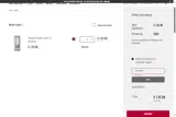 VICC2024 coupon verification screenshot